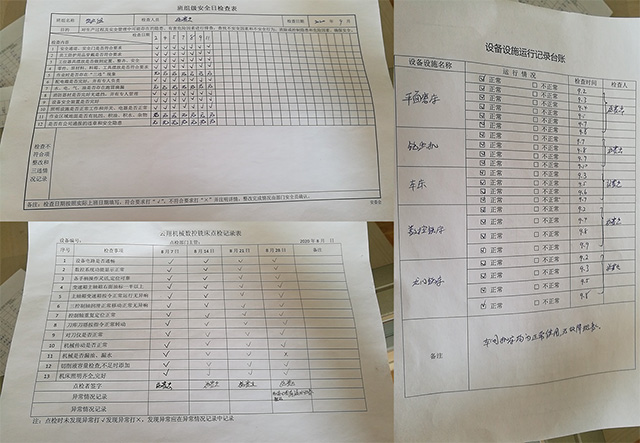 斜齒條廠家_云翔機械齒條計算